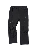 Dámské snowboardové kalhoty Primaloft 3L Insulated Snow Pants - NANEND